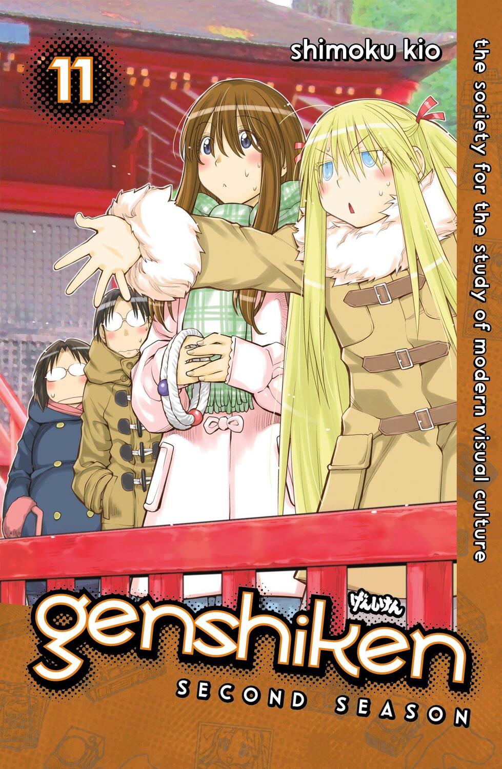 Cover: 9781632364821 | Genshiken: Second Season 11 | Shimoku Kio | Taschenbuch | Englisch