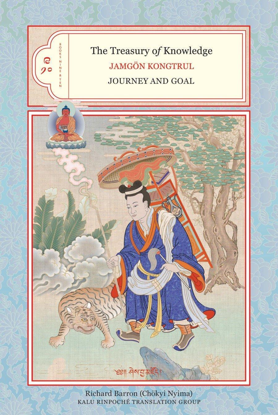 Cover: 9781559393607 | The Treasury of Knowledge: Books Nine and Ten | Journey And Goal