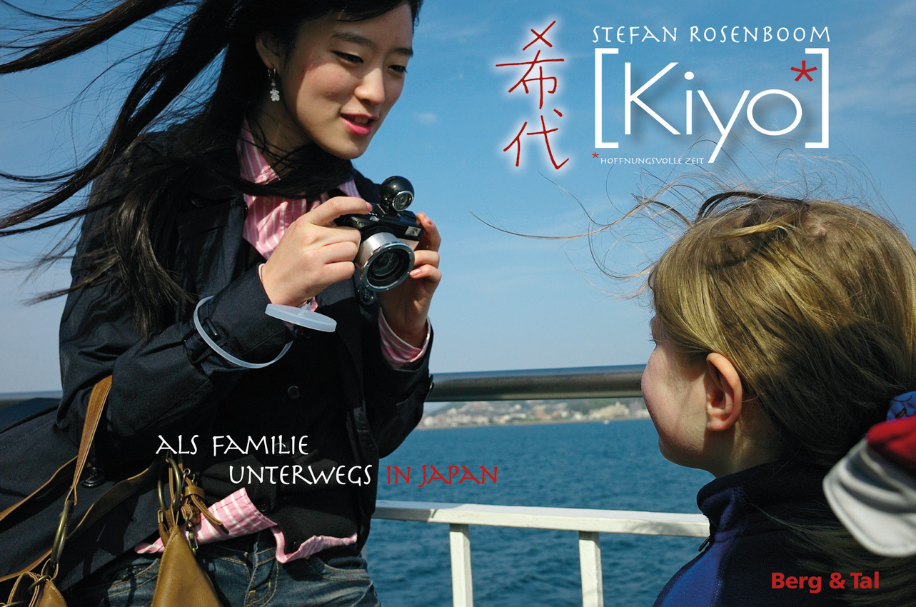 Cover: 9783939499251 | Kiyo | Als Familie unterwegs in Japan | Stefan Rosenboom | Buch | 2010