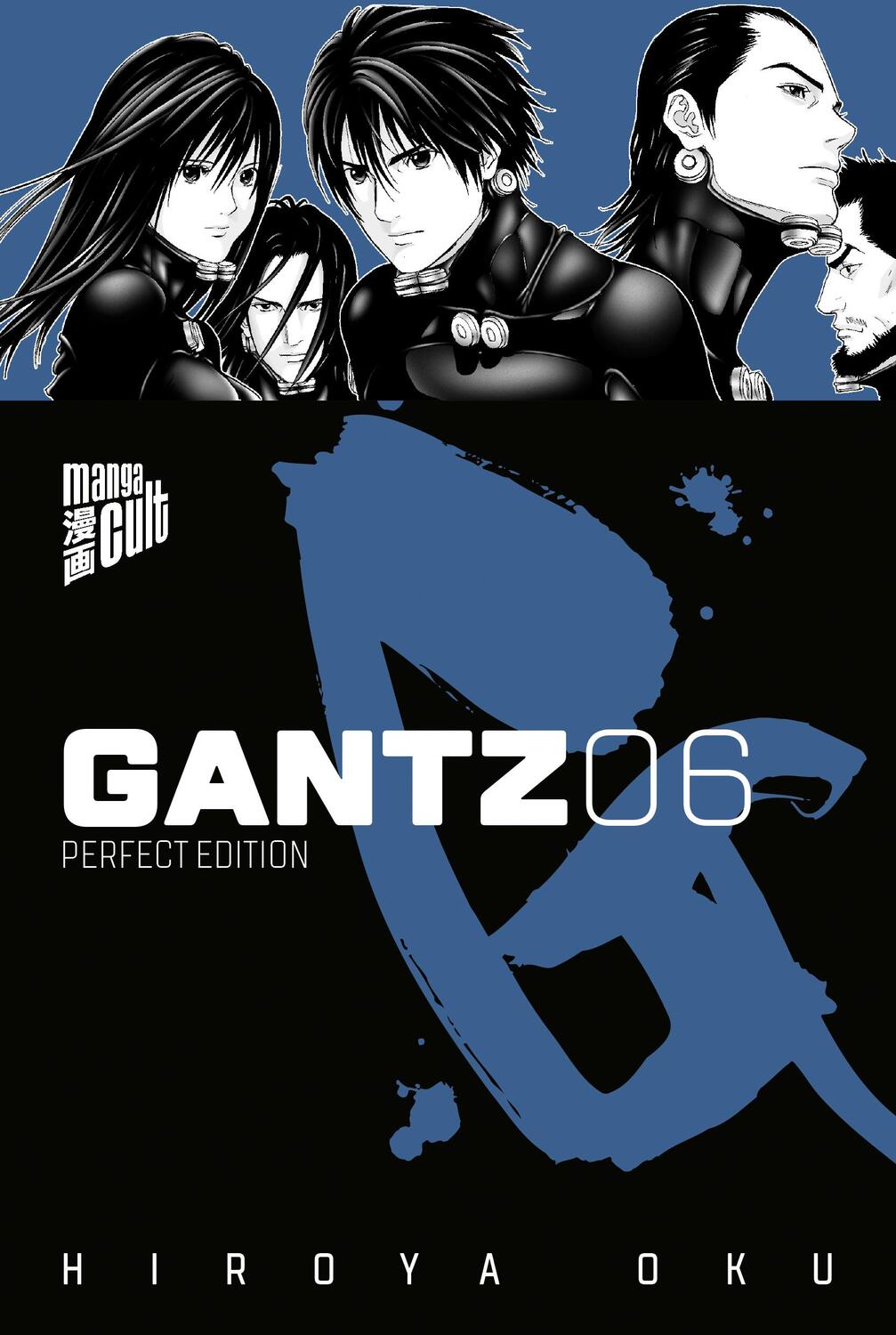 Cover: 9783964332486 | Gantz 6 | Hiroya Oku | Taschenbuch | Gantz | Deutsch | 2020