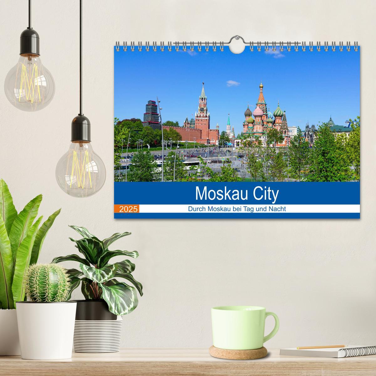 Bild: 9783435320448 | Moskau City (Wandkalender 2025 DIN A4 quer), CALVENDO Monatskalender