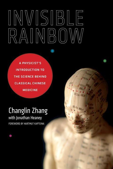 Cover: 9781623170103 | Invisible Rainbow | Changlin Zhang (u. a.) | Taschenbuch | Englisch