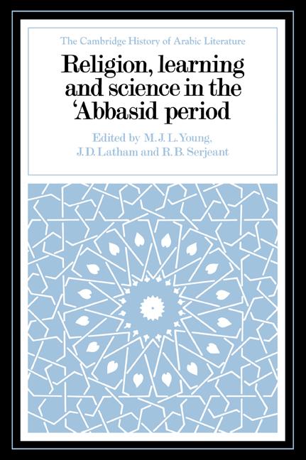 Cover: 9780521028875 | Religion, Learning and Science in the 'Abbasid Period | Young (u. a.)