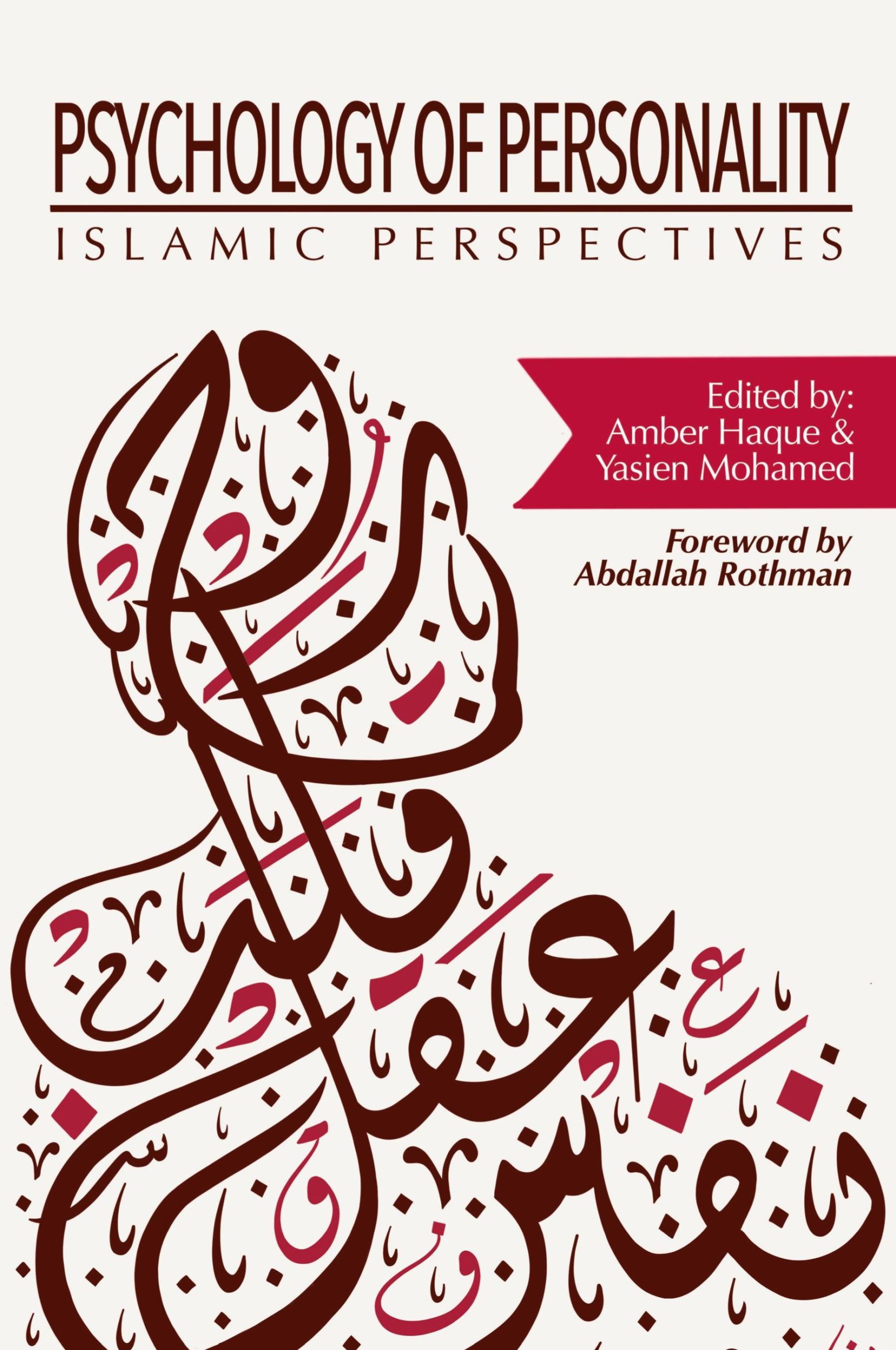 Cover: 9781737281627 | Psychology of Personality | Islamic Perspectives | Amber Haque (u. a.)