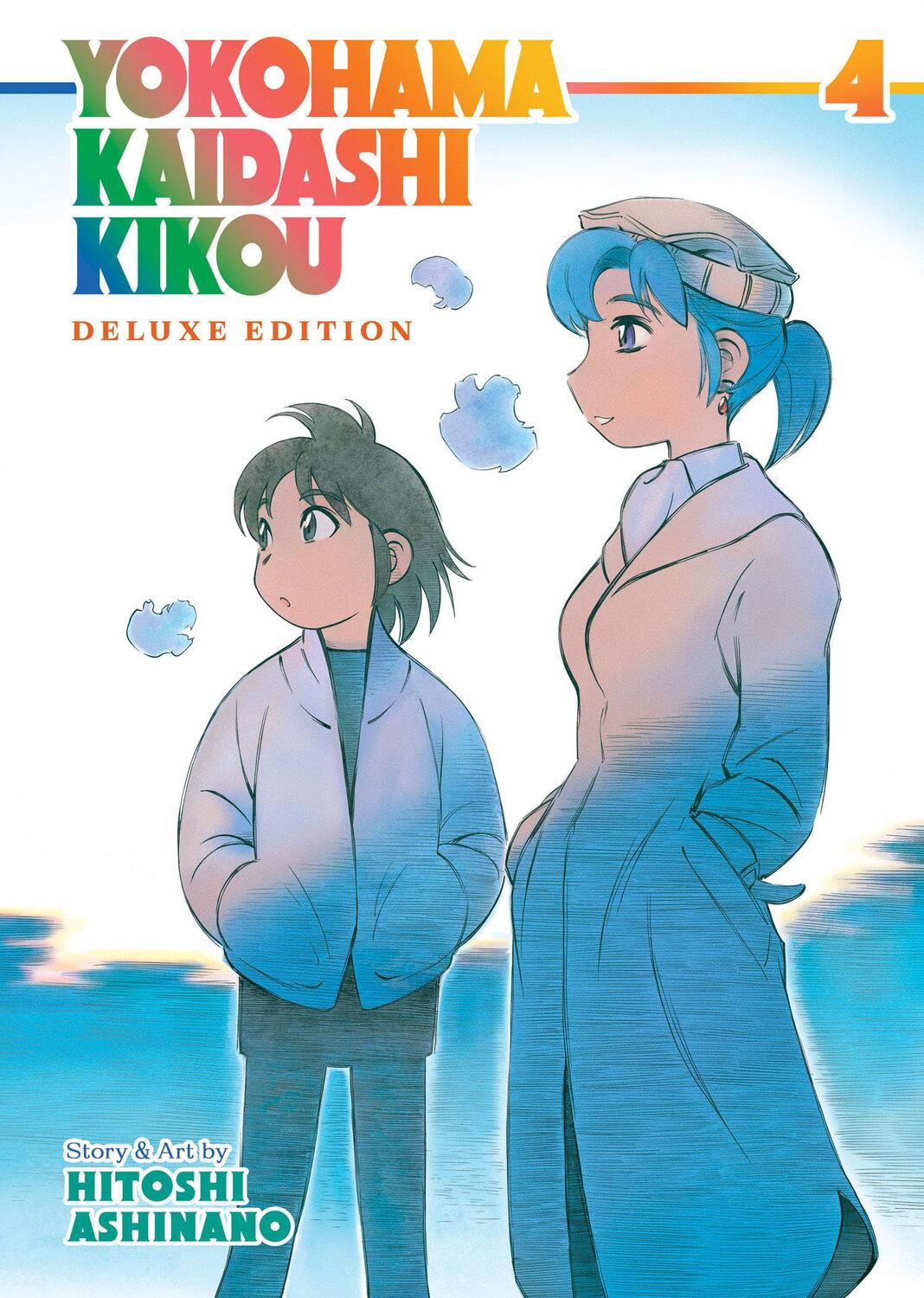 Cover: 9781638585473 | Yokohama Kaidashi Kikou: Deluxe Edition 4 | Hitoshi Ashinano | Buch