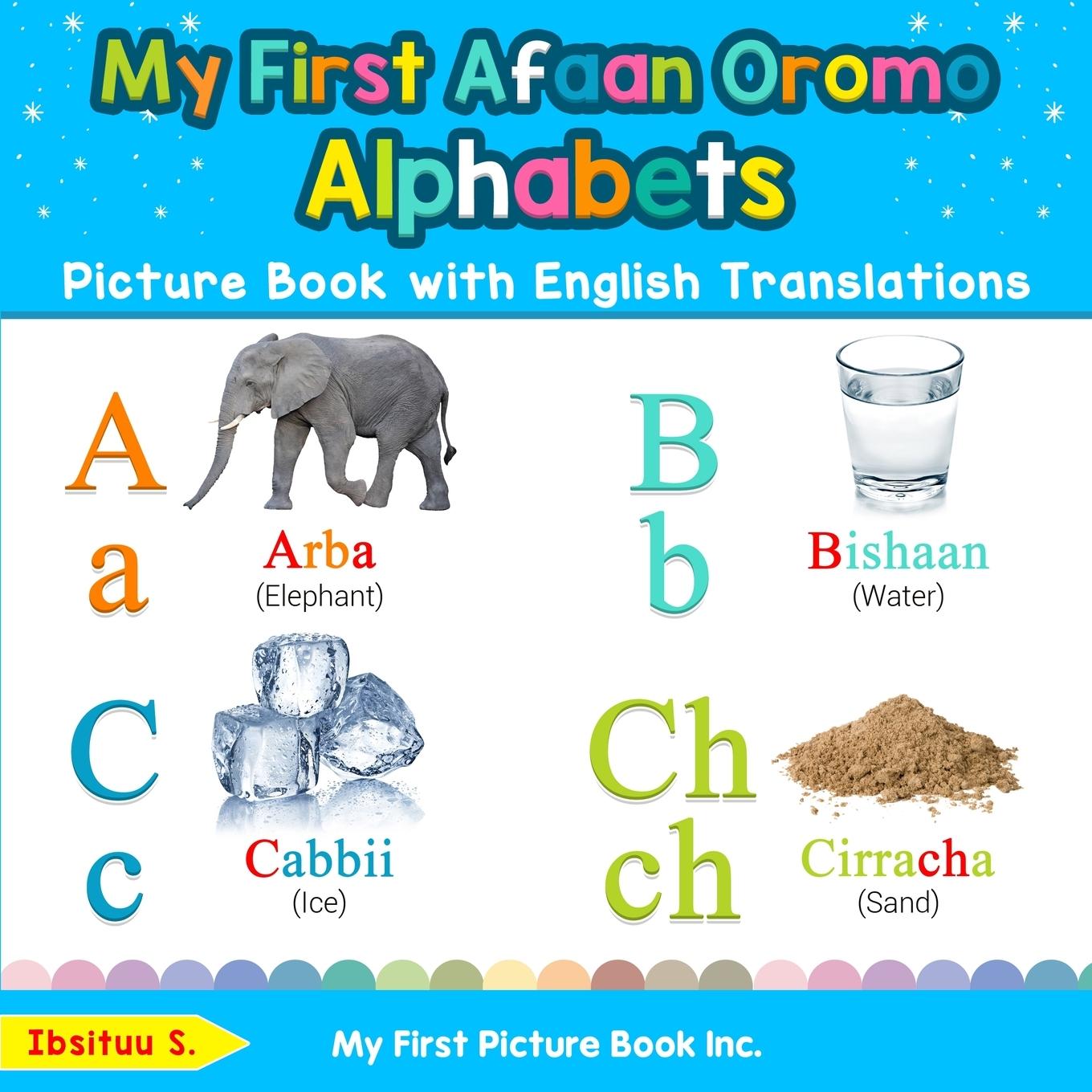 Cover: 9780369600899 | My First Afaan Oromo Alphabets Picture Book with English Translations