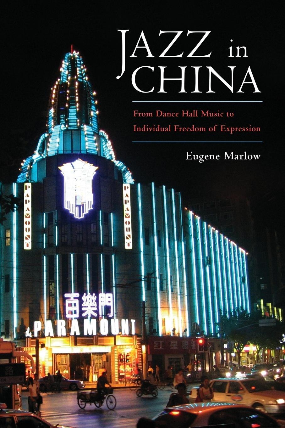 Cover: 9781496818553 | Jazz in China | Eugene Marlow | Taschenbuch | Paperback | Englisch