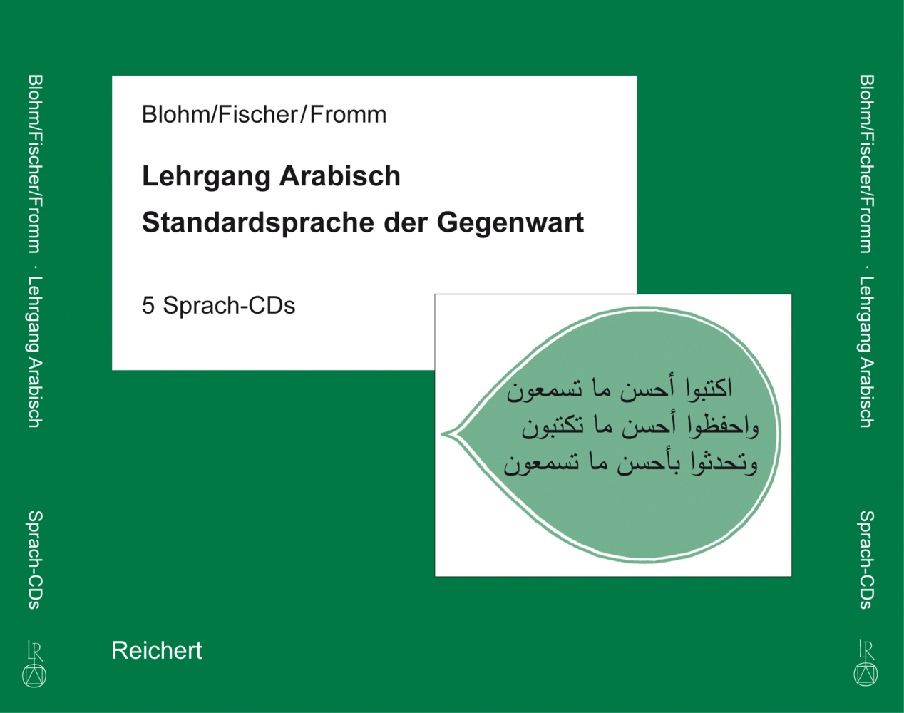 Cover: 9783895009891 | Lehrgang Arabisch. Standardsprache der Gegenwart, 5 Audio-CDs | CD