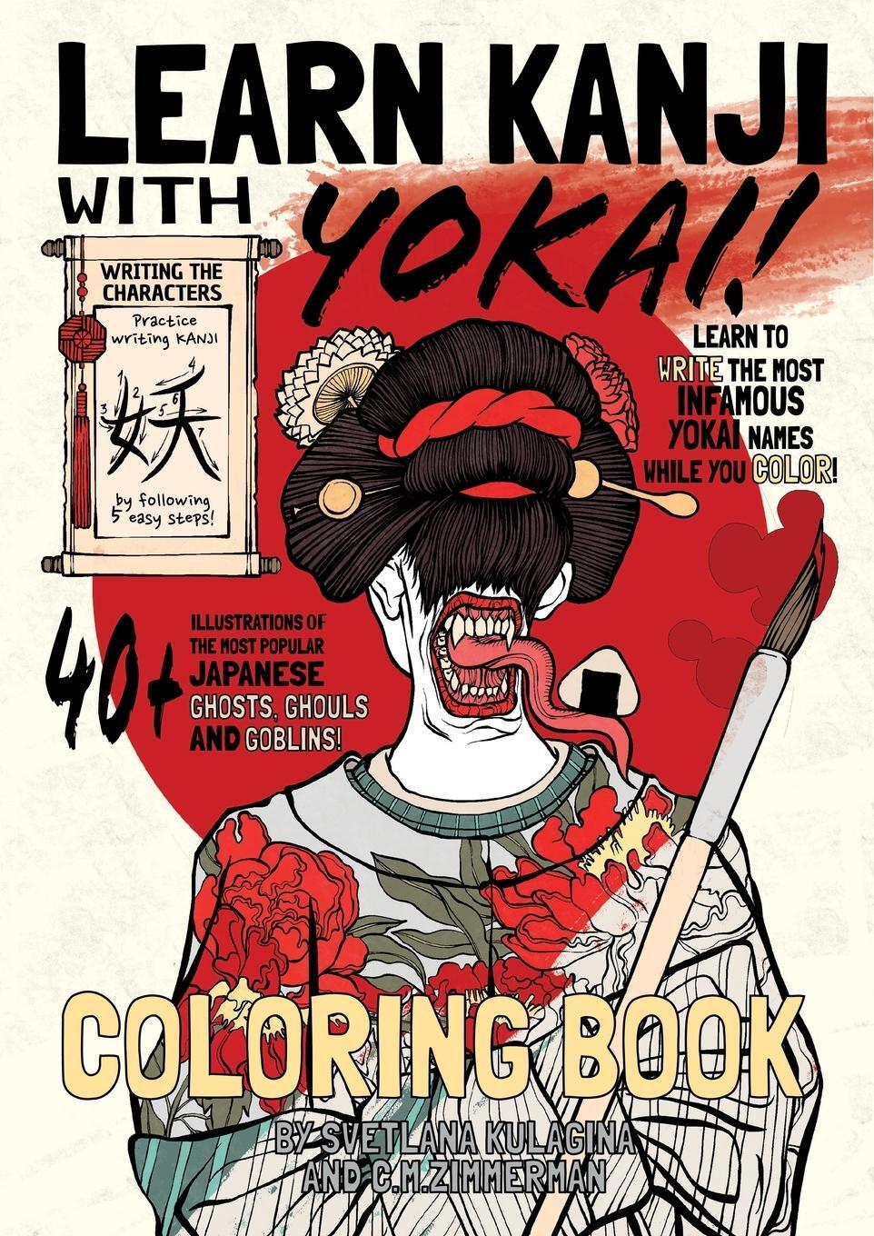 Cover: 9781087869018 | Learn Kanji With Yokai! | Chad M Zimmerman (u. a.) | Taschenbuch
