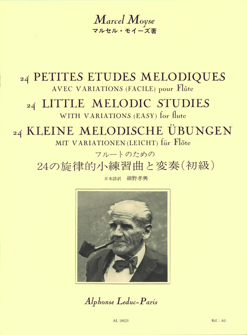 Cover: 9790046180255 | 24 Petites Etudes Melodiques | Alphonse Leduc | EAN 9790046180255