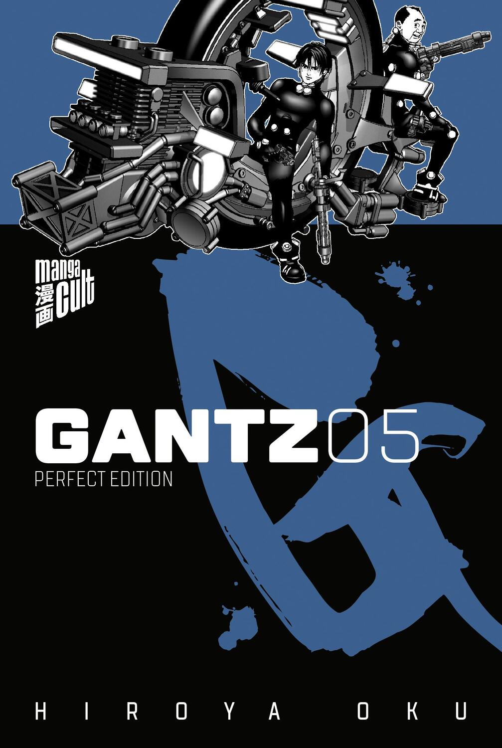 Cover: 9783964332332 | Gantz 5 | Hiroya Oku | Taschenbuch | Gantz | Deutsch | 2019
