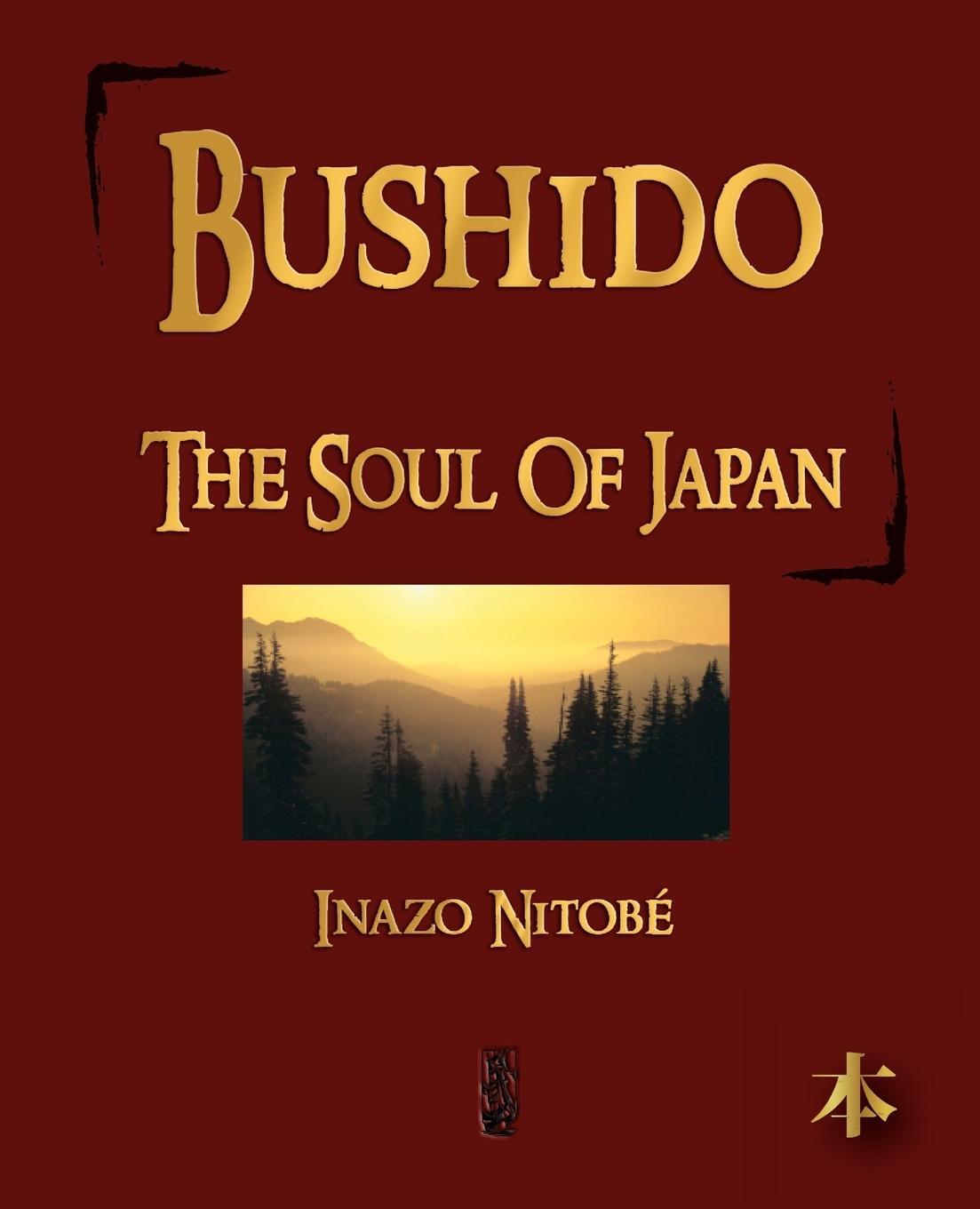 Cover: 9781603861984 | Bushido | The Soul of Japan | Inazo Nitobe | Taschenbuch | Paperback