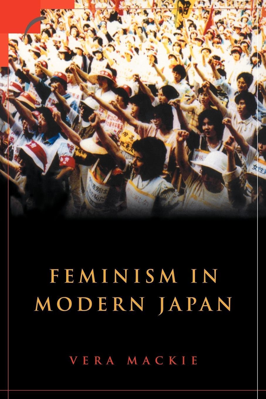 Cover: 9780521527194 | Feminism in Modern Japan | Citizenship, Embodiment and Sexuality
