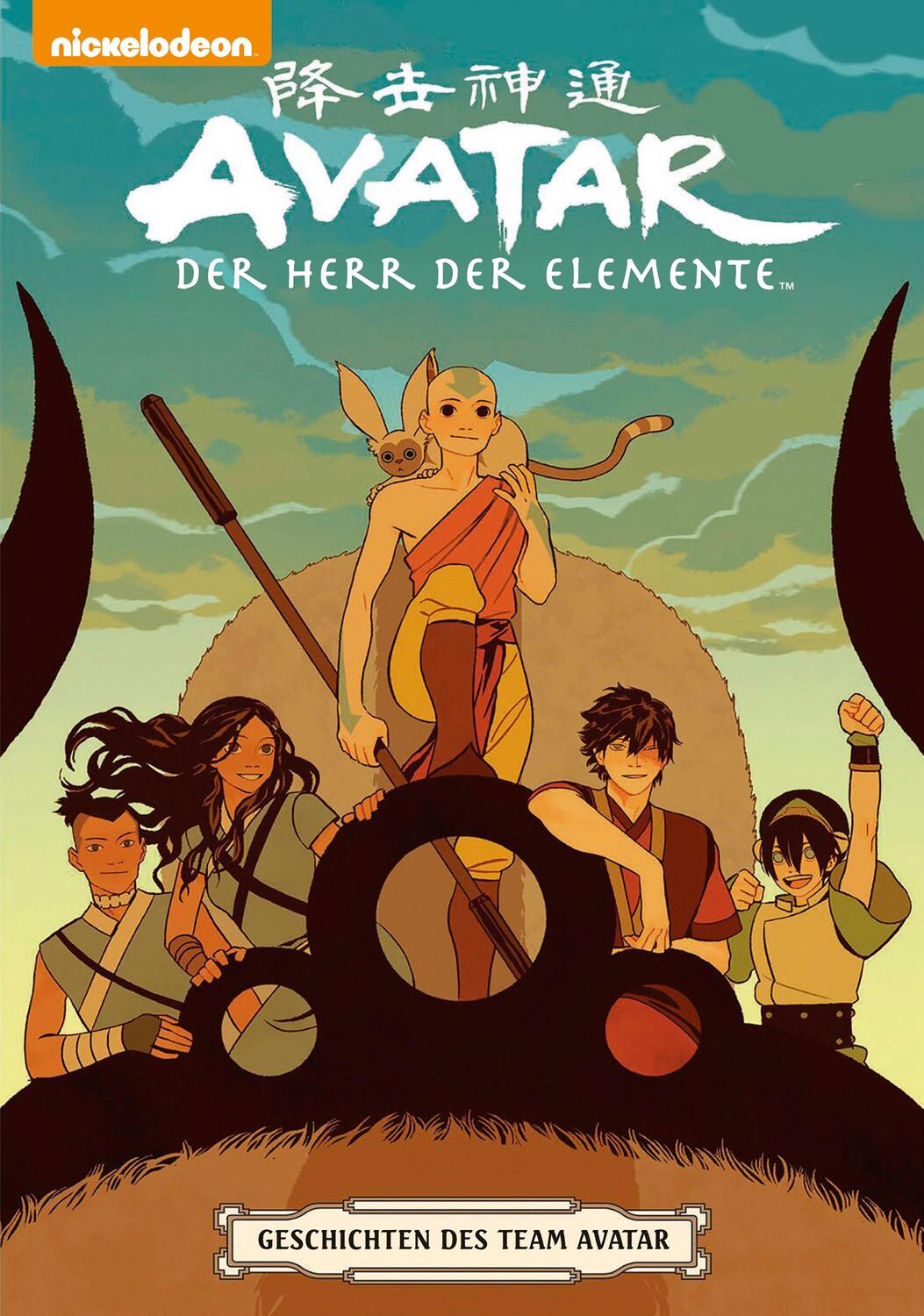 Cover: 9783959818919 | Avatar - Der Herr der Elemente: Geschichten des Team Avatar | Buch