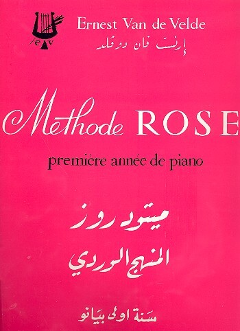 Cover: 9790560052557 | Méthode Rose 1ère année de piano (fr/arab) | Ernest van de Velde