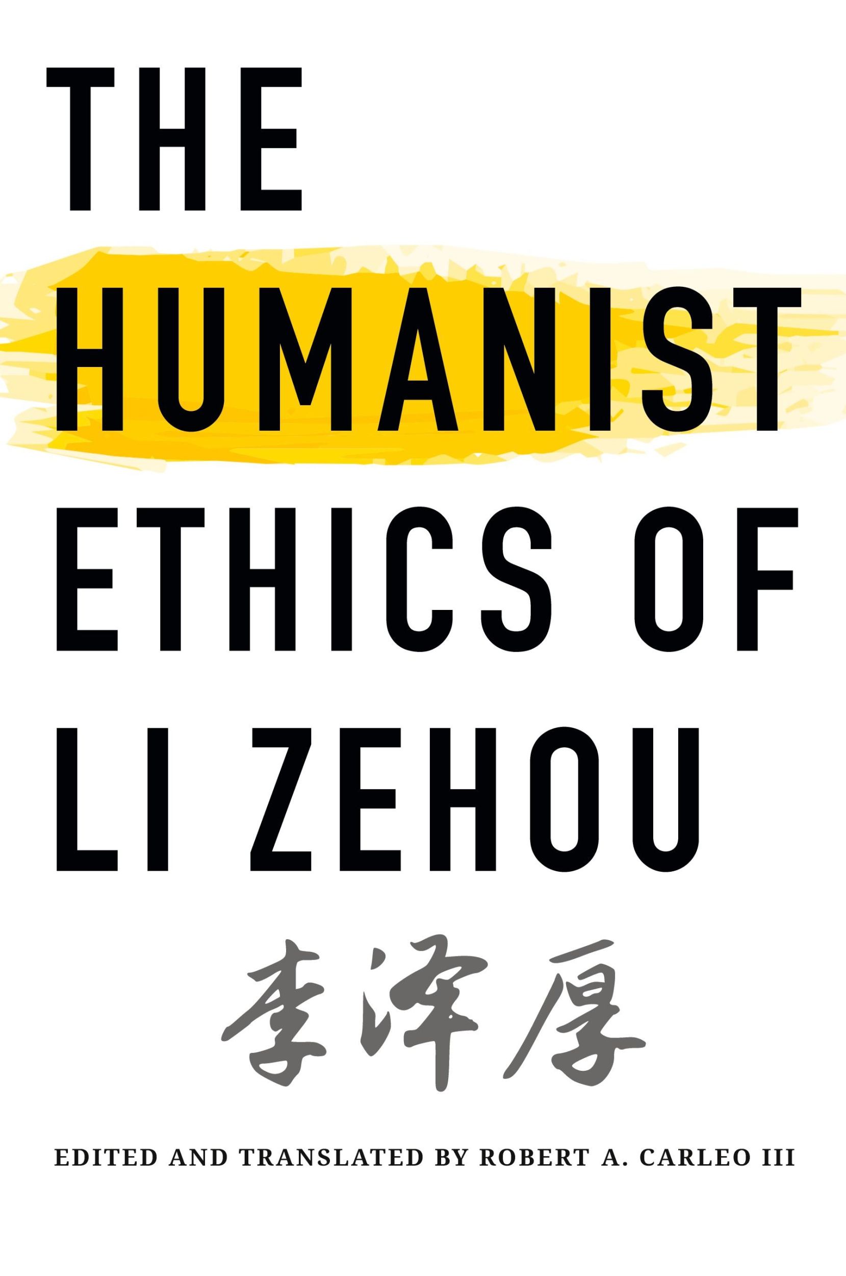 Cover: 9781438491448 | The Humanist Ethics of Li Zehou | Zehou Li | Taschenbuch | Englisch