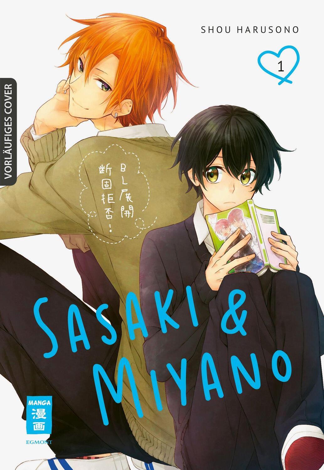 Cover: 9783755500063 | Sasaki & Miyano 01 | Shou Harusono | Taschenbuch | Deutsch | 2022