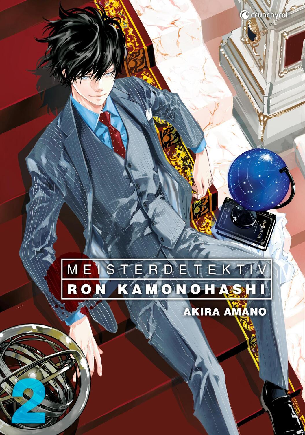 Cover: 9782889516926 | Meisterdetektiv Ron Kamonohashi - Band 2 | Akira Amano | Taschenbuch