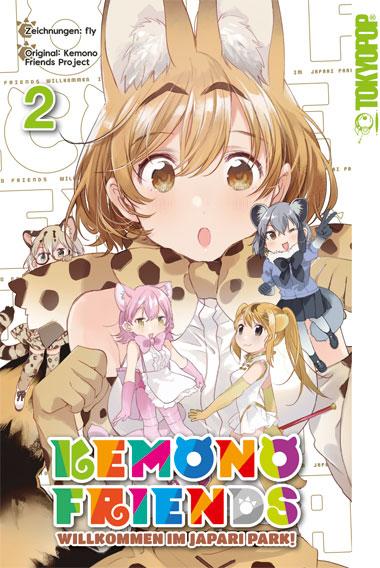 Cover: 9783842045187 | Kemono Friends 2 | Kemono Friends 2 | Fly/Kemono Friends Projekt