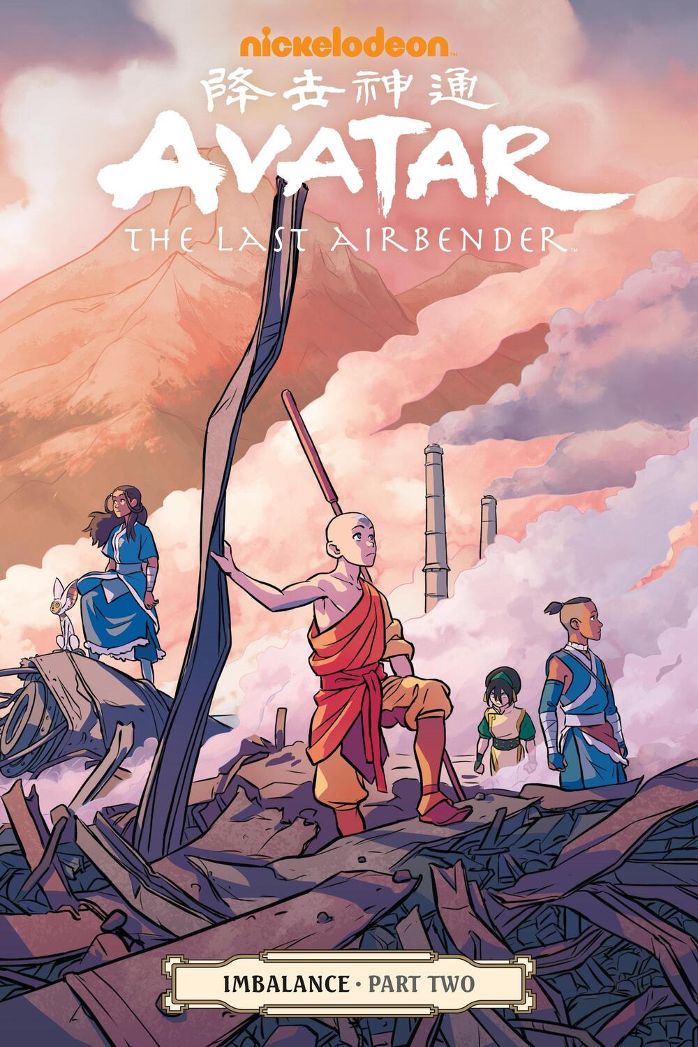 Cover: 9781506706528 | Avatar: The Last Airbender - Imbalance Part Two | Faith Erin Hicks
