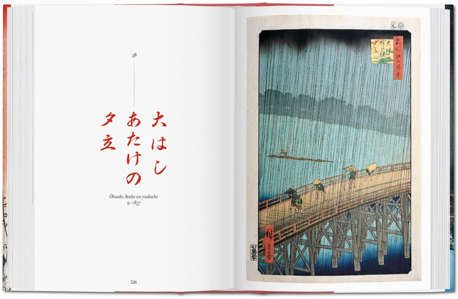Bild: 9783836556590 | Hiroshige. One Hundred Famous Views of Edo | Lorenz Bichler (u. a.)