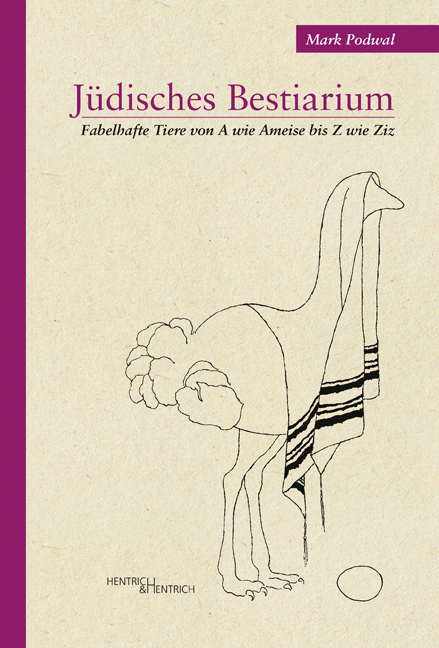 Cover: 9783955651275 | Jüdisches Bestiarium | Fabelhafte Tiere von A wie Ameise bis Z wie Ziz