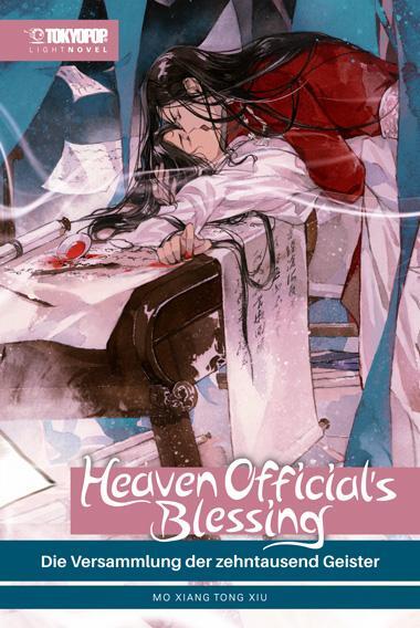 Cover: 9783842090866 | Heaven Official's Blessing Light Novel 04 | Mo Xiang Tong Xiu | Buch