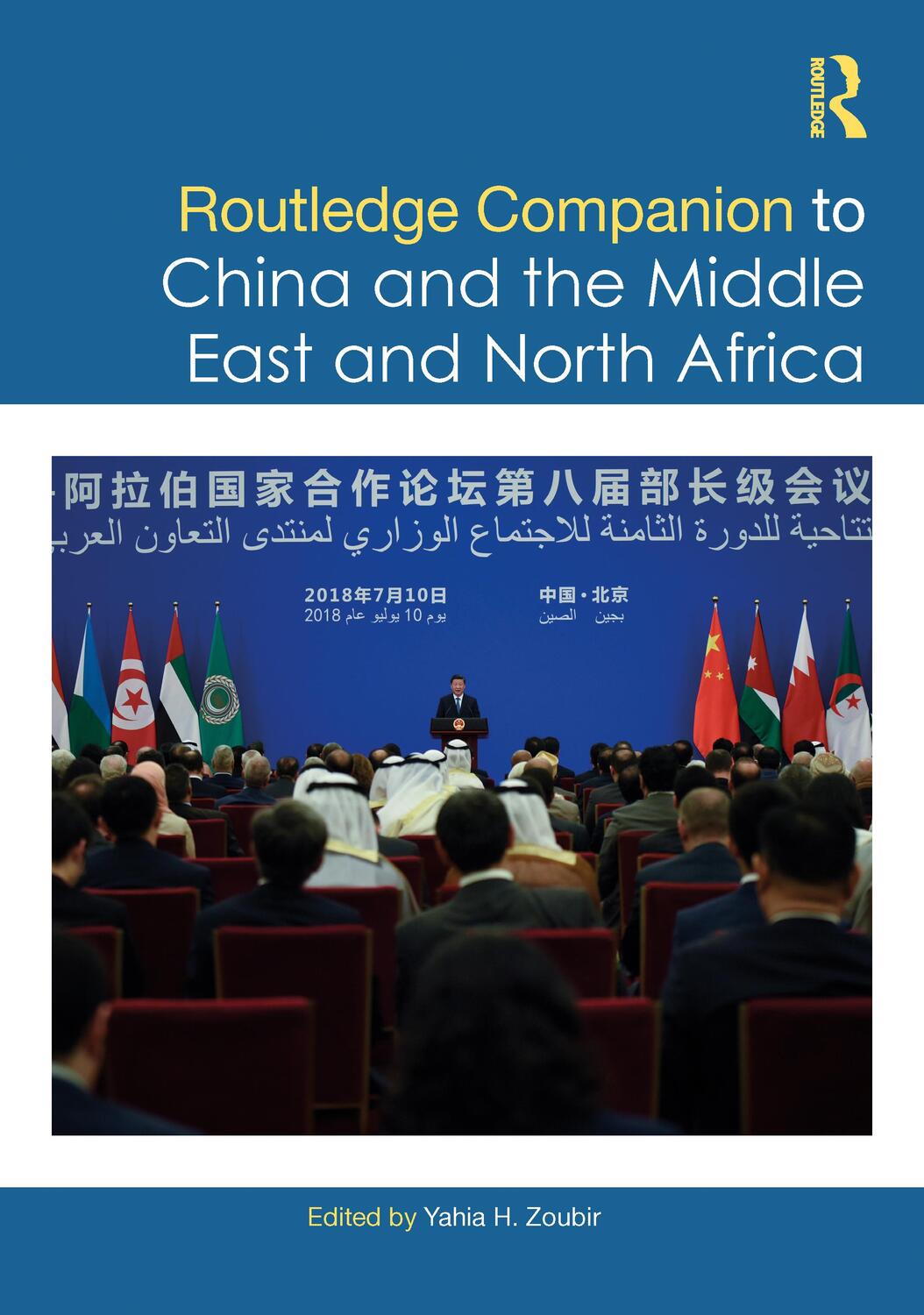 Cover: 9780367499839 | Routledge Companion to China and the Middle East and North Africa
