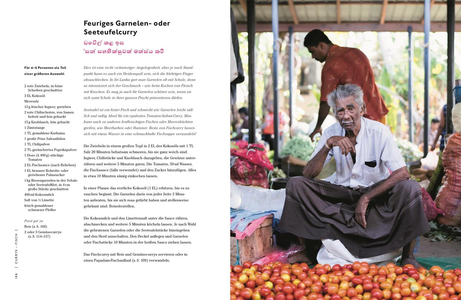 Bild: 9783831035359 | Das Sri-Lanka-Kochbuch | Emily Dobbs | Buch | 232 S. | Deutsch | 2018