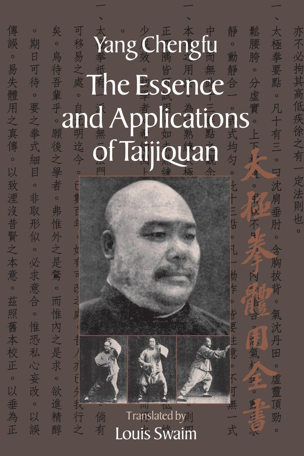 Cover: 9781556435454 | The Essence and Applications of Taijiquan | Yang Chengfu | Taschenbuch