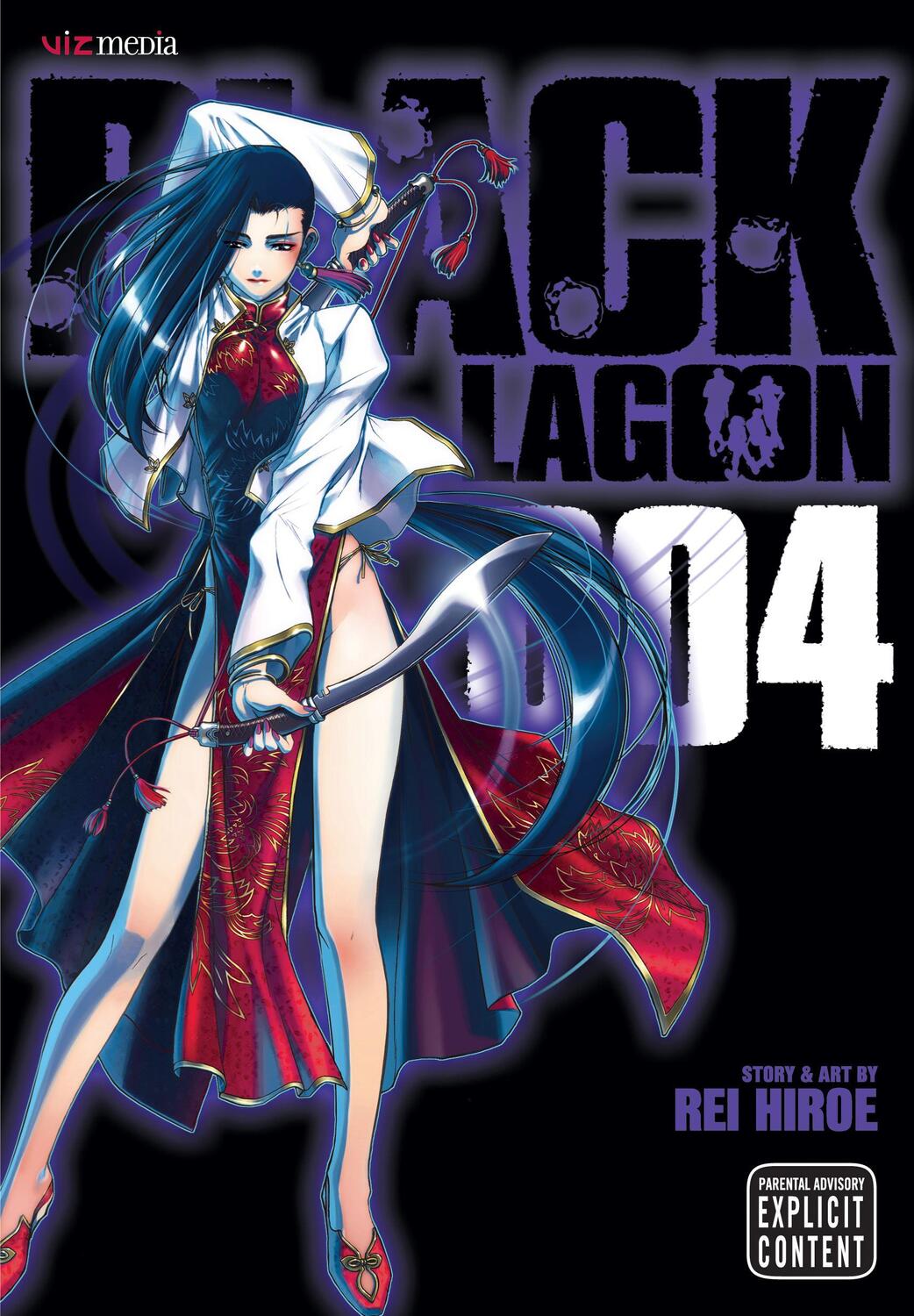 Cover: 9781421518930 | Black Lagoon, Vol. 4 | Rei Hiroe | Taschenbuch | Black Lagoon | 2009