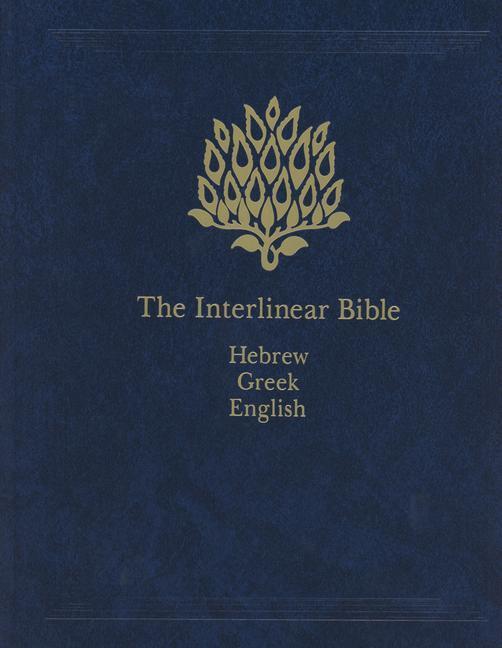 Cover: 9781565639775 | Interlinear Bible-PR-Hebrew/Greek/English | Jay P Green | Buch | 2005