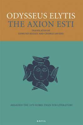 Cover: 9780856463563 | The Axion Esti | Odysseus Elytis | Taschenbuch | Englisch | 2007