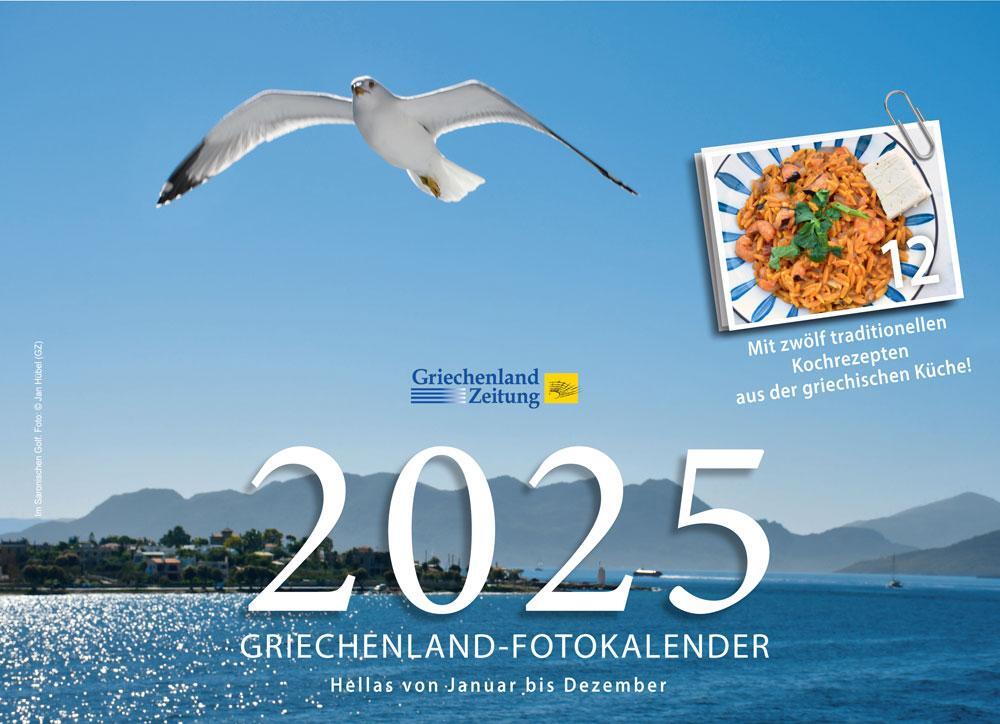 Cover: 9783990210536 | Griechenland-Fotokalender 2025 | Verlag der Griechenland Zeitung