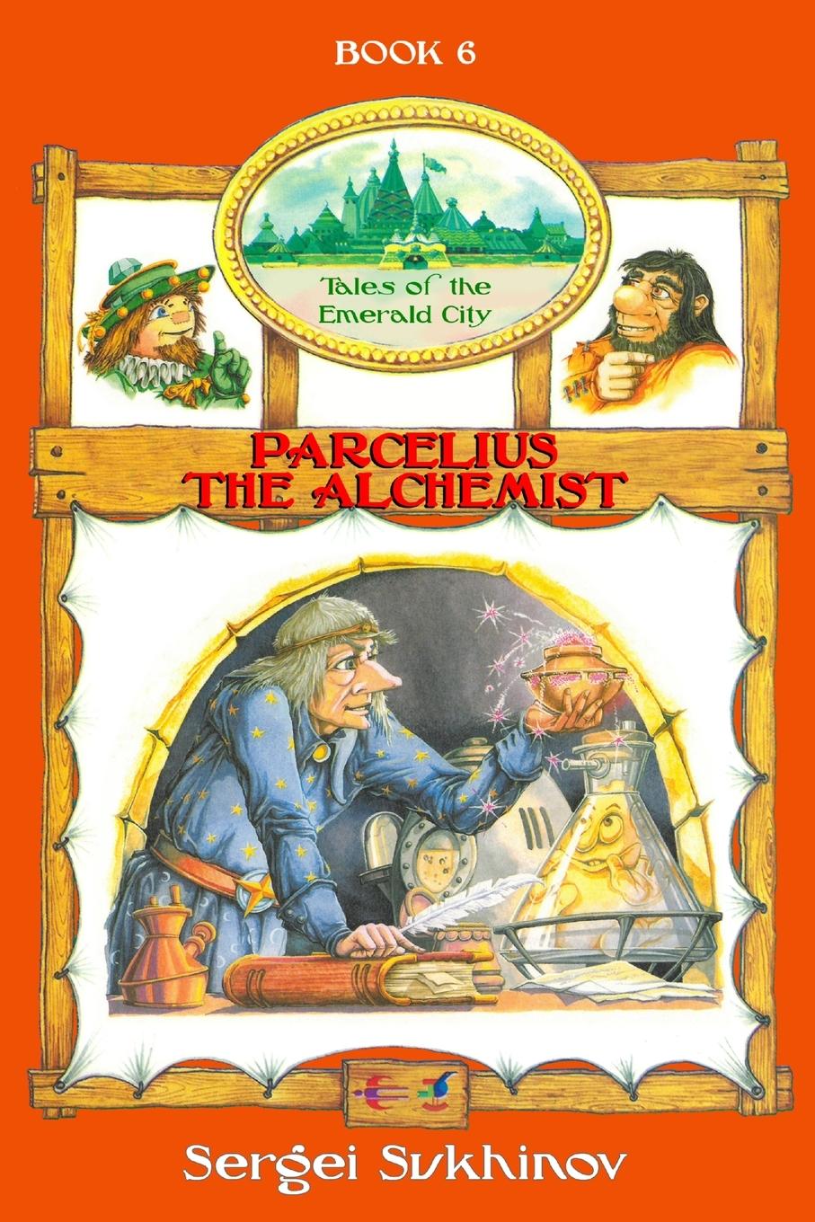 Cover: 9781878941244 | Parcelius the Alchemist | Sergei Sukhinov | Taschenbuch | Englisch