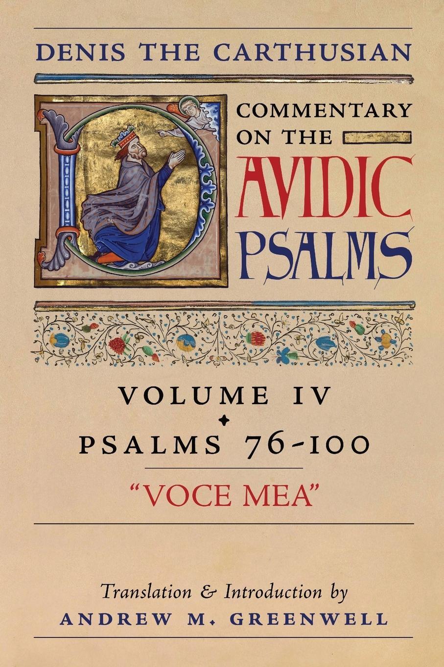 Cover: 9781990685477 | Voce Mea (Denis the Carthusian's Commentary on the Psalms) | Buch