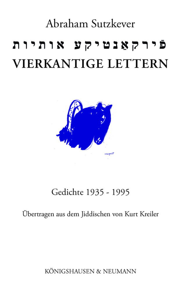 Cover: 9783826083839 | Vierkantige Lettern | Abraham Sutzkever | Taschenbuch | 318 S. | 2024