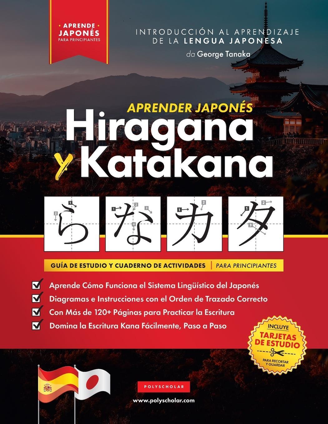 Cover: 9781838495527 | Aprender Japonés Hiragana y Katakana - El Libro de Ejercicios para...