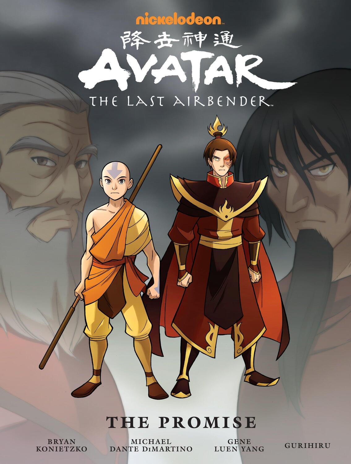Cover: 9781616550745 | Avatar: The Last Airbender: The Promise Library Edition | Yang (u. a.)