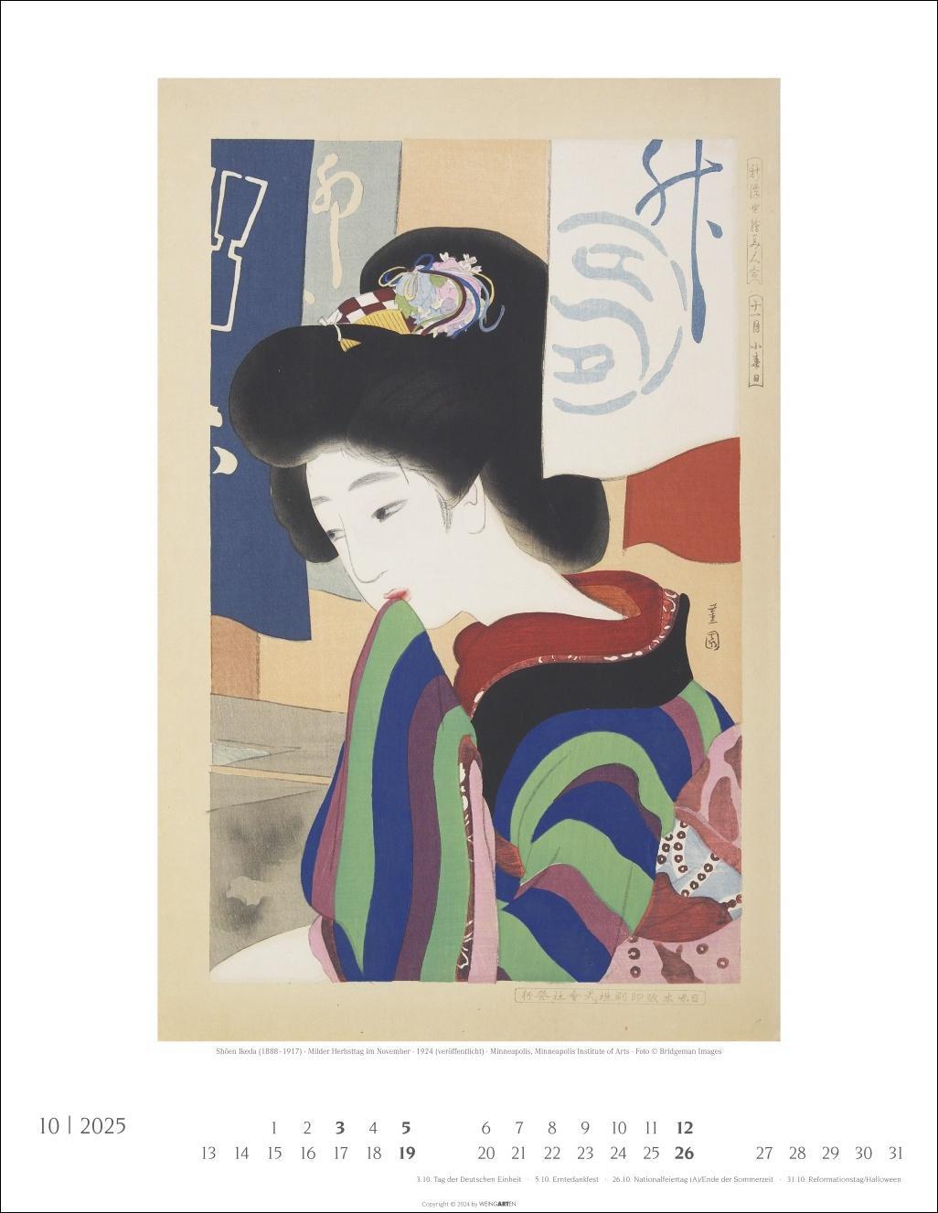 Bild: 9783839901236 | Japan Art Kalender 2025 - Die Kunst des Farbholzsschnitts | Kalender