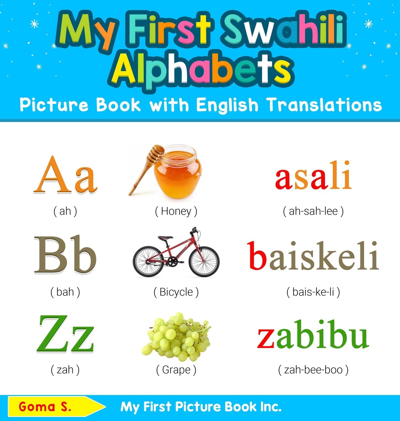 Cover: 9780369601650 | My First Swahili Alphabets Picture Book with English Translations | S.