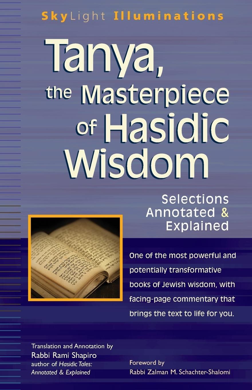 Cover: 9781594732751 | Tanya the Masterpiece of Hasidic Wisdom | Taschenbuch | Paperback