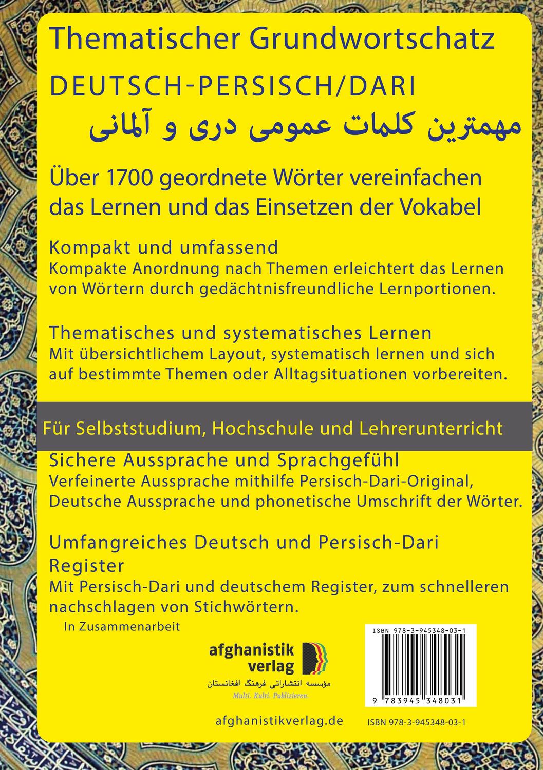 Rückseite: 9783945348031 | Grundwortschatz Deutsch - Afghanisch / Dari 02 | Taschenbuch | 208 S.
