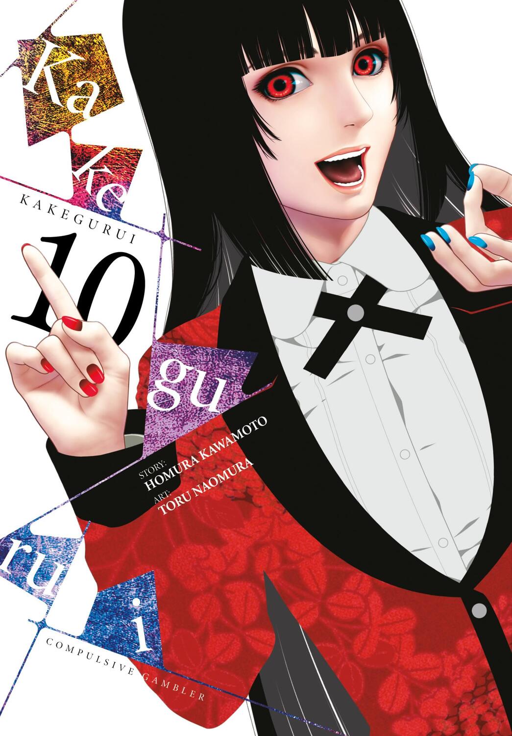 Cover: 9781975330491 | Kakegurui: Compulsive Gambler, Vol. 10 | Homura Kawamoto | Taschenbuch