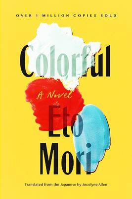 Cover: 9781640094420 | Colorful | Eto Mori | Taschenbuch | Kartoniert / Broschiert | Englisch