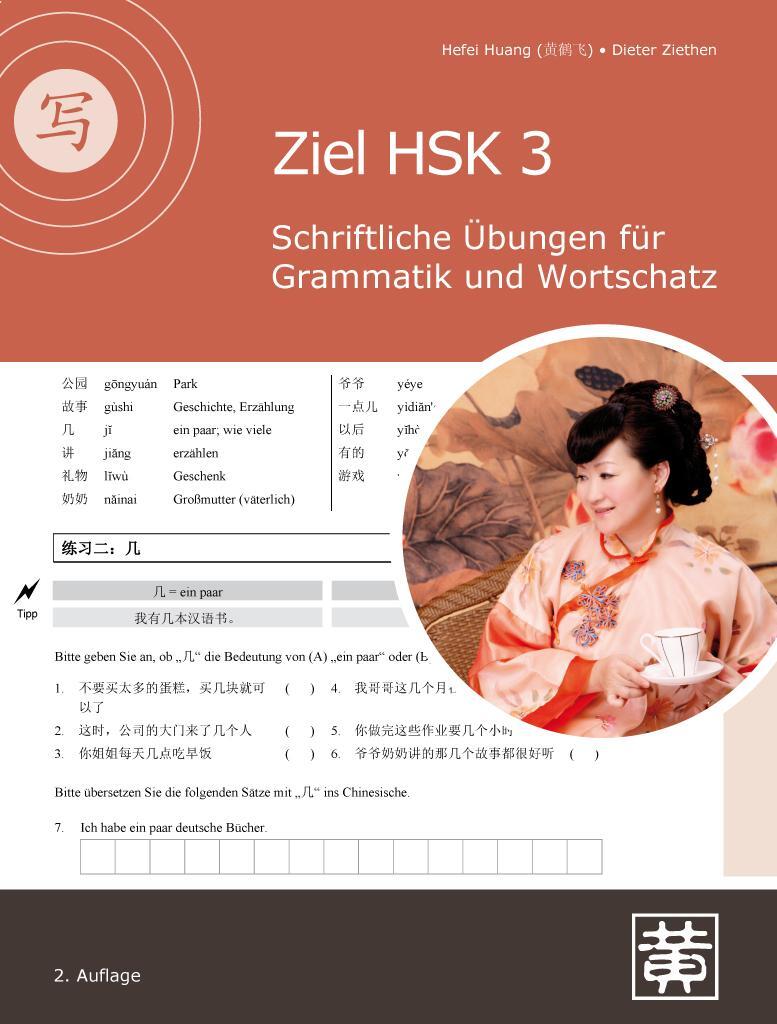 Cover: 9783940497468 | Ziel HSK 3 | Schriftliche Übungen für Grammatik und Wortschatz | Buch
