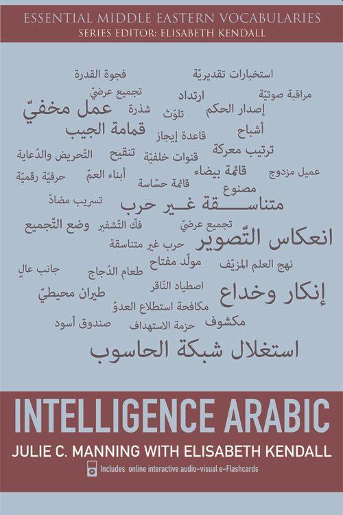 Cover: 9781474401463 | Intelligence Arabic | Julie Manning (u. a.) | Taschenbuch | Englisch