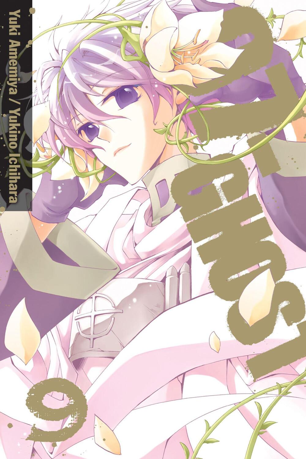 Cover: 9781421560397 | 07-Ghost, Volume 9 | Yuki Amemiya (u. a.) | Taschenbuch | Englisch
