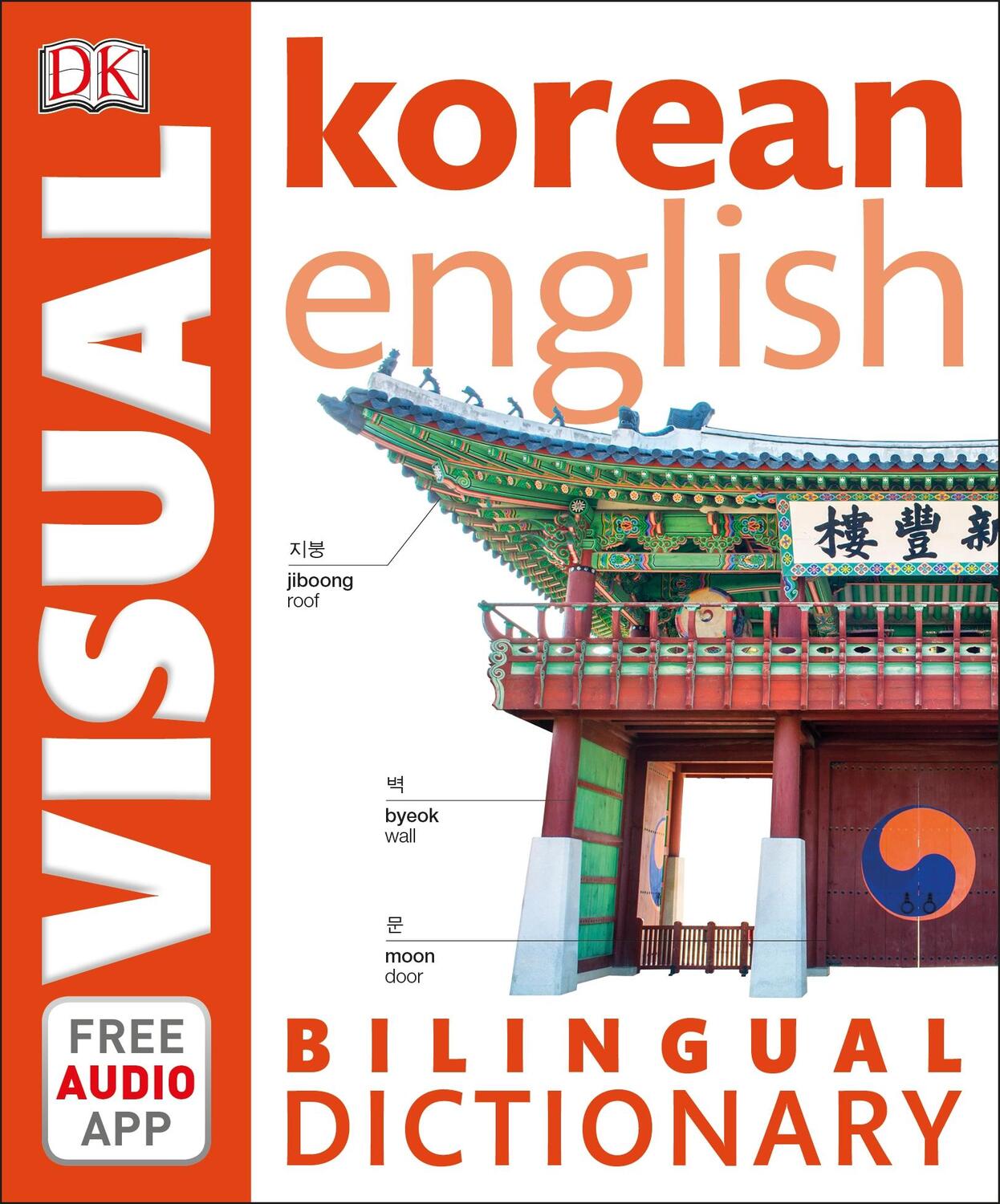 Cover: 9780241421376 | Korean-English Bilingual Visual Dictionary with Free Audio App | Dk