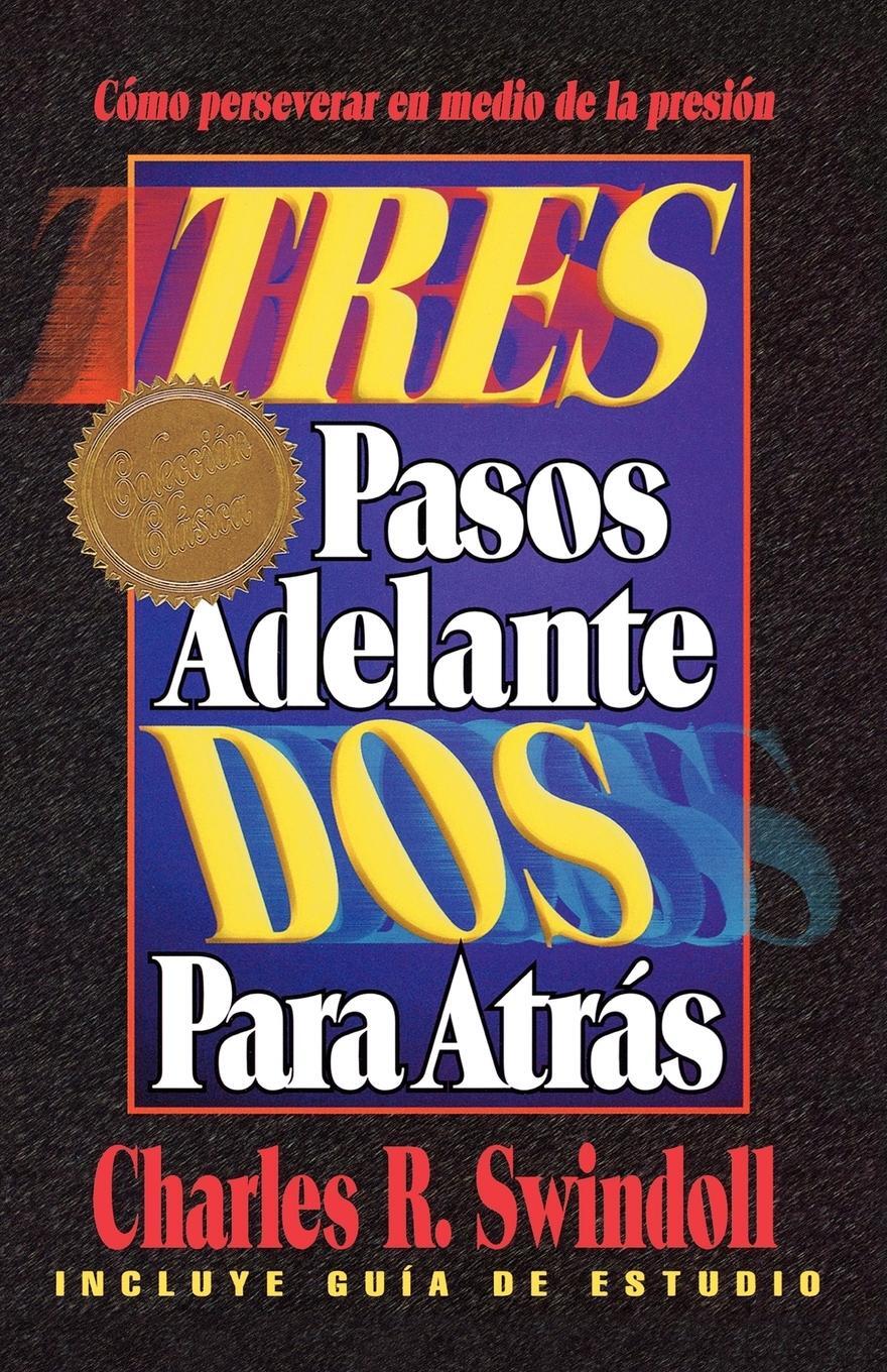 Cover: 9780881133639 | Tres Pasos Adelante DOS Para Atras (Three Steps Forward, Two Steps...